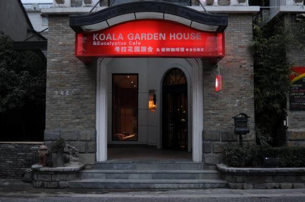 Koala Garden House Pensjonat Shanghaj Zewnętrze zdjęcie